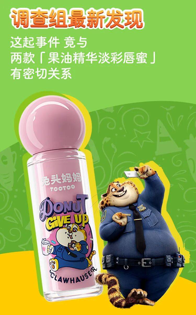 火了又火!2025年最受品牌偏爱的十大IP哪个才是你心目中的